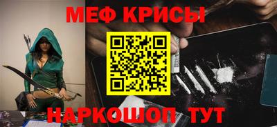 винт Бузулук