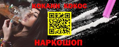 каннабис Бугуруслан