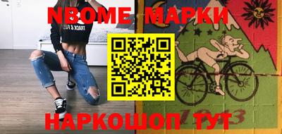 винт Бузулук