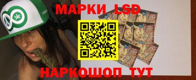 каннабис Бугуруслан