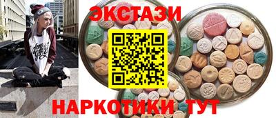 гашик Будённовск