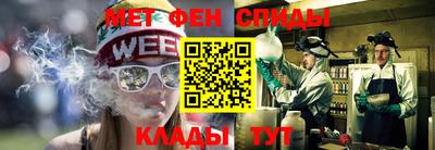 винт Бузулук