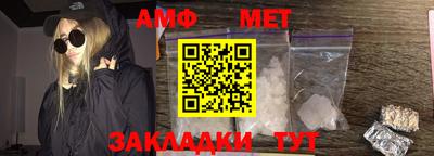 винт Бузулук