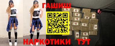 винт Бузулук