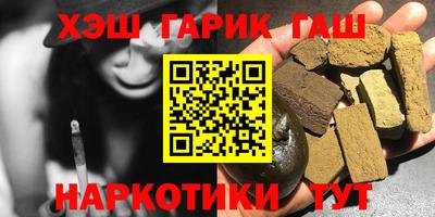 винт Бузулук