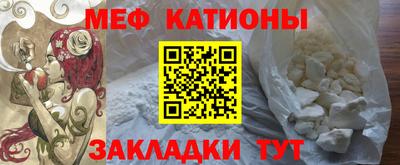 винт Бузулук