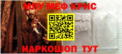 гашик Будённовск