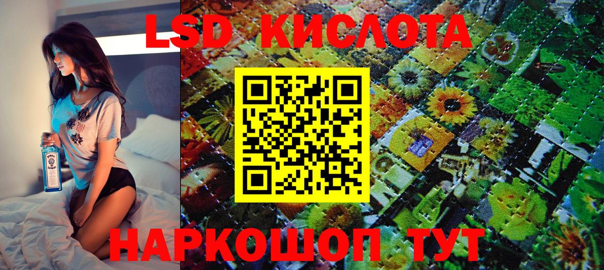 Марки N-bome 1500мкг  Вход с VPN  Сердобск  Марки N-bome 1500мкг 